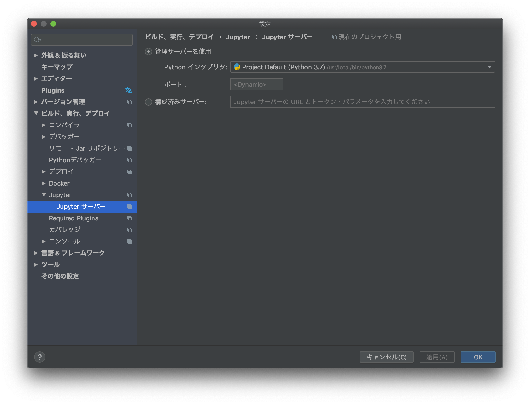 Ide for rust jetbrains фото 23